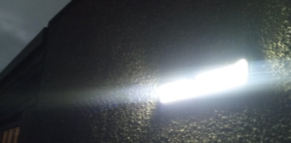 Garden light Garden light