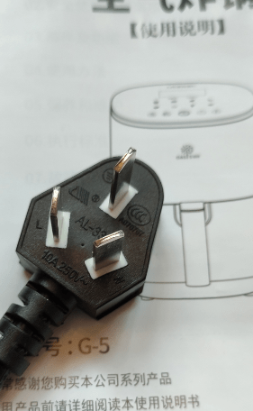 (I assume) Chinese plug