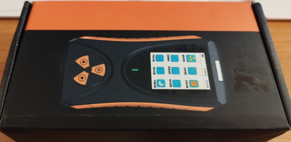 Box for the radiation detector