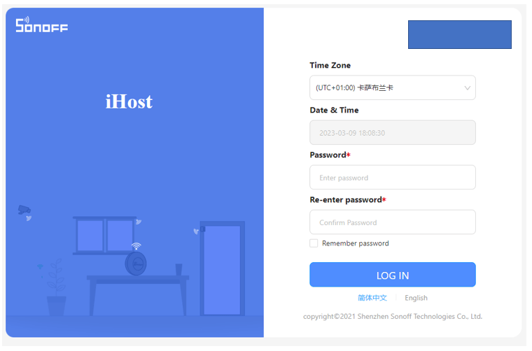 iHost Smart Home Hub