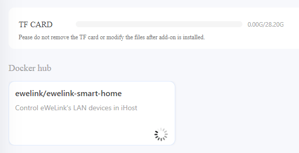 iHost preparing to control eWeLink LAN devices